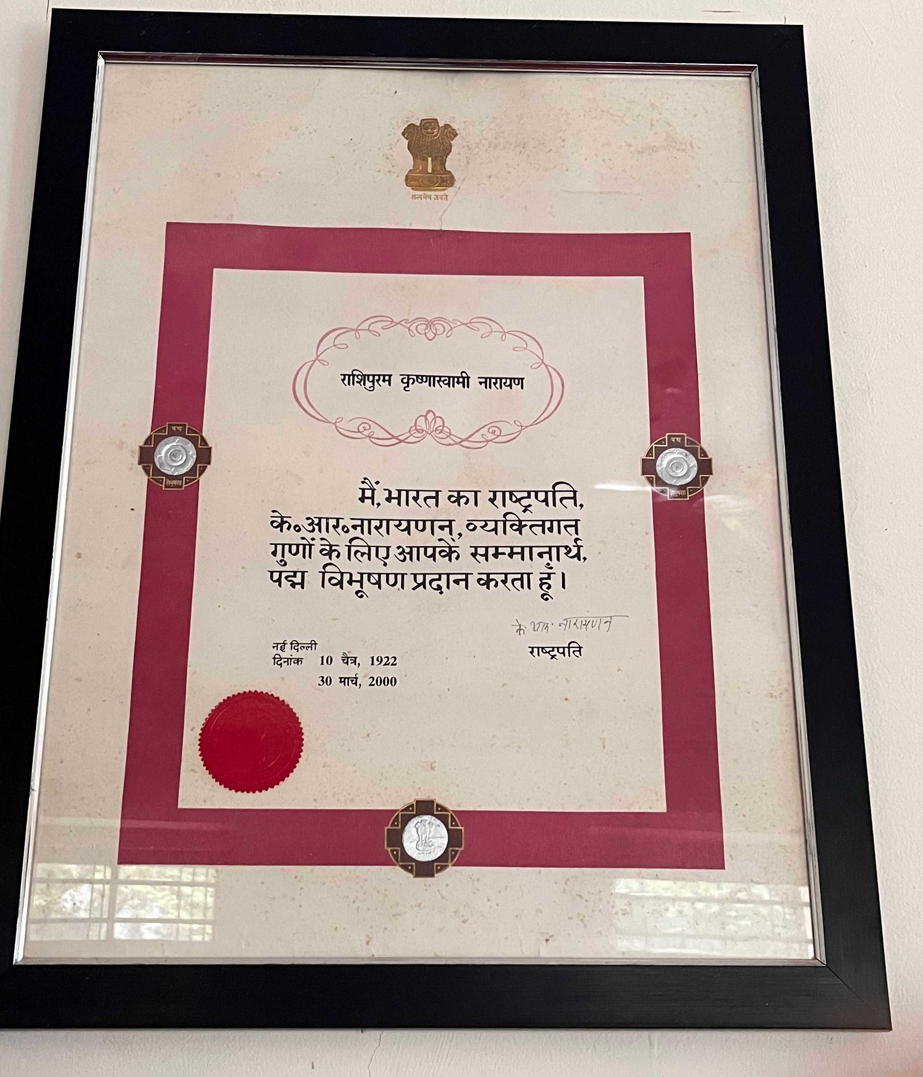 <b>The Padma Vibhushan that Narayan received in 2000</b>